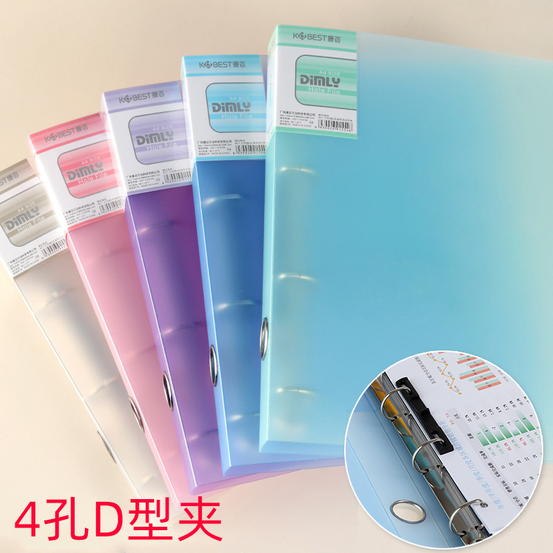 Carpeta de perforación A4 de c - Binder A4 Lever reseña y precio